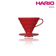 【SG】V60 Plastic Coffee Dripper Size - 02