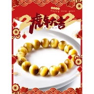 T Tiger Eye Stone 7A Natural Golden Tiger Eye Stone Bracelet Prosperity Fortune Avoid Evil Courage H