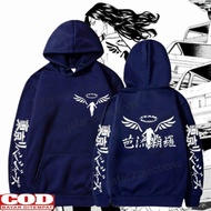 jaket anak tokyo revenger Valhala/Hoodie valhalla tokyo revengers anak