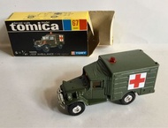 Tomica No.67 Toyota 日本自衛隊JSDF Ambulance
