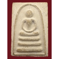 Phra Somdej Si Pan/4 Pan Lp Pae Wat Pikhunthong 2534 Song Jud