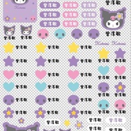 Pink and Blue × Sanrio 三麗鷗聯名立體水晶貼紙 酷洛米