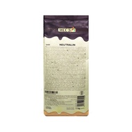 MEC3 Neutralin Pure Gelato Stabilizer / Emulsifier Ice Cream Repack 100gr