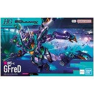HG GFreD Assembly Model 1/144 Scale - Gundam GQuuX