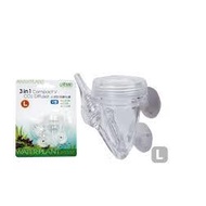 ISTA 3 In 1 Compact V CO2 Diffuser - L