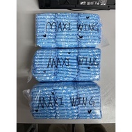 LIBRESSE Pad & Panty (VALUE PACK) *TRANSPARENT PACKING* 100% ORIGINAL 【READ DESCRIPTION BEFORE PURCH