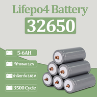 แบตเตอรี่ B1【5000mAh-6000mAh  CATL 32650 Lifepo4 Lithium Battery】เซลล์แบตเตอรี่แบบชาร์จไฟได้ 3.2v  3500 รอบ