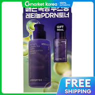Innisfree | innisfree Retinol Green Tea PDRN Skin Booster Toner 170ml+50ml