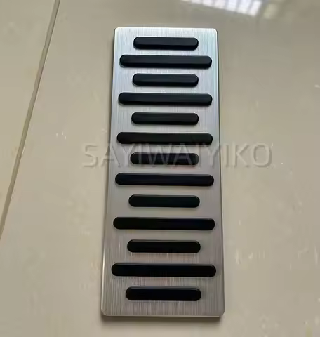 For Chery Jaecoo 7 PHEV 2025 J7 JAECOO 5 J5 2026 Foot Rest Pedal Footrest Cover Anti Skid Foot Pad A