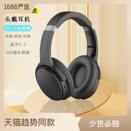 Q8 Headset Bluetooth Headset ANC Active Noise Reduction Stereo High-Quality Headset Bluetooth Headset *~