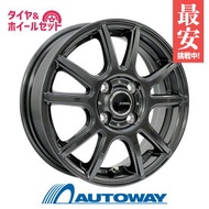 【P10倍！4/20限定】【取付対象】195/50R16 スタッドレスタイヤ タイヤホイールセット NANKANG ナンカン AW-1スタッドレス + EMBELY S10 16x6 +50 100x4 GM 【送料無料】 （195/50/16 195-50-16) 冬タイヤ 16インチ