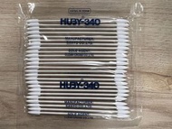 ($20 2包 50支)Huby 340模型棉棒 防靜電 棉籤 棉花棒 化妝棉棒 (3英吋尖頭 細軸棉棒) 軍事高達模型配件/ 模型工具