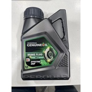 (100% original) Perodua Brake Fluid Dot 3 1L Perodua New Packing Perodua Dot 3 Perodua Minyak Brake 