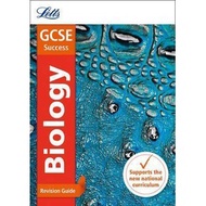 (BX) Gcse 9-1 Biology Revision Guide