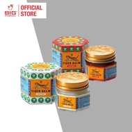Tiger Balm White Ointment Series