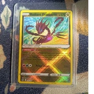 Pokemon TCG Radiant Eternatus - 105/159 - Radiant Rare Crown Zenith Singles