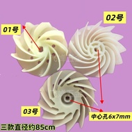 Lithium Hair Dryer Plastic Fan Blade Diameter 85mm Plastic Fan Blade Diameter 85mm Plastic Fan Blade