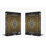 Al-Quran mushaf waqaf ibtida tajwid berwarna  A6,A5,A4,B4,perjuzuk#KaryaBestari#quran#BEST SELLER#or