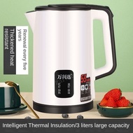 1500W Travel Electric Kettle Tea Coffee 3L With Temperature Control Keep-Warm Ftion Appliances Kitchen Smart Kettle Pot
