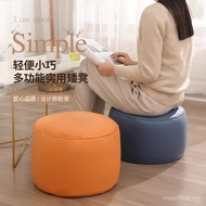 Living Room Lazy Study Handy Tool Under Desk Footrest Household Stool Footrest Nap Cover Sofa Change