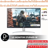LG Monitor Model 27UP600-W 27" UHD[4K] IPS 60Hz DCI-P3 3-Year Warranty
