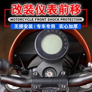 Stock~Qianjiang QJ Flash 300 SRV250 Modified Instrument Forward Bracket Front Dashboard Stopwatch Ac