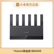 Miui | Gigabit WiFi7 Coverage Mesh Router