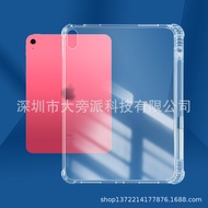 ipad air 6 case ipad air 5 case ipad screen protector ipad mini 6 case ipad cover ipad case ipad air