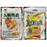 Candied Orange Peel Preserved Mandarin Peel 25gr /Honey Orange Dried Mandarin Orange Peel Bai Guo
