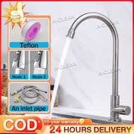 Kitchen Faucet Basin Tap Stainless steel 304 Water tap filter Single Cold Send into the water pipe