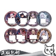 Free Shipping Momiao Merchandise Azur Lane Halloween Night Reflective Badge Bar Second Bomb