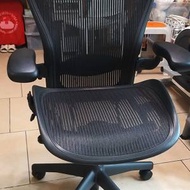 Herman Miller Aeron Office Chair