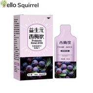 西梅汁  Ximei Juice Probiotics Ximei Drink Dietary Fiber Ximei Juice Original Juice Probiotic Concentra
