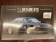248) FUJIMI 03337 7TH SKYLINE GTS