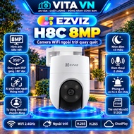 Ezviz H8C 5MP, H8C 8MP outdoor wifi Camera, red and blue light alarm, 360 degree rotation, 2-way con