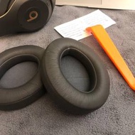 Beats 🎧 Studio 3/2 Replacement Ear Pads (1 pair /per set) with Pry Tool