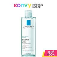 La Roche Posay Micellar Water ลาโรช-โพเซย์ คลีนซิ่งไมเซลล่าสูตรน้ำ 400ml (Oily Skin/Reactive Skin/Se