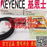 @上新精品原裝正品基恩士激光光電開關傳感器LR-ZH500N LR-ZH500P ZH500CP