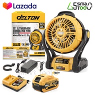 DELTON พัดลมไร้สาย พัดลม 12 นิ้ว 2 ระบบ AC/DC ปรับแรงลมได้ Cordless Fan มีไฟ LED ส่องสว่าง พัดลมแบตเ
