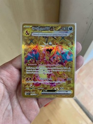 [การ์ดโปเกมอนราชาแห่งเพลิงกาฬ (sv3)] ลิซาร์ดอน UR