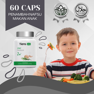 PENAMBAH NAFSU MAKAN ANAK | KAWAL SELERA MAKAN ANAK | VITAMIN PENAMBAH SELERA MAKAN BUDAK | VITAMIN 