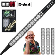 ONE80 SOFT TIP DART - 19G AARON MORRISON SIGNATURE DARTS THE TIGER (19G)