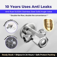 Two Way Angle Valve | Double Outlet Angle Valve | Dual Outlet Angle Valve | Two Way SUS304 Stainless