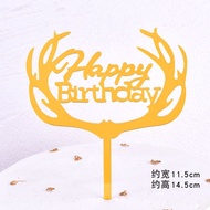 Bpx - Cake topper twig Happy birthday