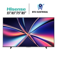 Hisense 85" / 75" / 65" / 55" 4K QLED Smart TV Q7Q Series 85Q7Q / 75Q7Q / 65Q7Q / 55Q7Q