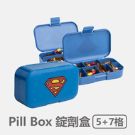 [Smartshake] Pill Box DC系列 錠劑盒 2入(5+7格)-超人