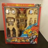 勇者王 Gaogaigar G07 DX 變身 Cyborg 獅子王凱 1997 Takara