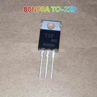 5pcs TSD80N08A TO-220 TSD 80N08A TO220 80A/80V N-channel MOSFET transistor