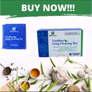 ♞,♘,♙,♟Lianhua Lung Clearing Tea