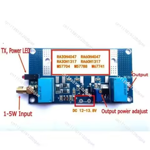20W/30W UHF RF Signal Amplifier 410-470MHz 433MHz M57704H M57729H Control Chip Signal Boost Module
